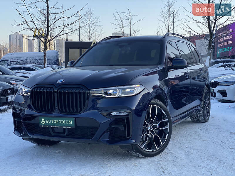 BMW X7 2020