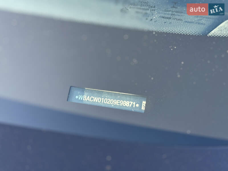 Внедорожник / Кроссовер BMW X7 2020 в Львове фото 16 Внедорожник / Кроссовер BMW X7 2020 в Львове