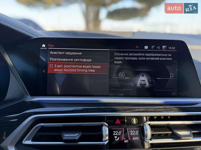 Внедорожник / Кроссовер BMW X7 2020 в Львове фото 60 Внедорожник / Кроссовер BMW X7 2020 в Львове