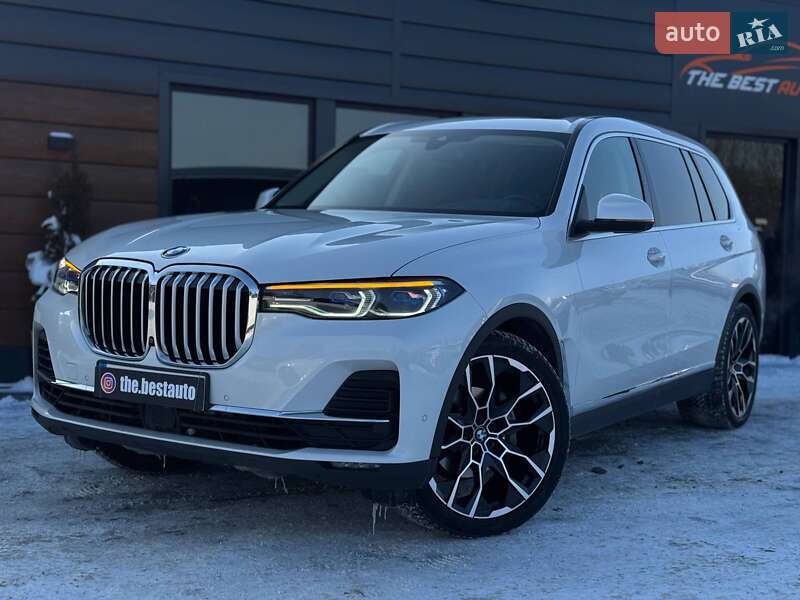 BMW X7 2020
