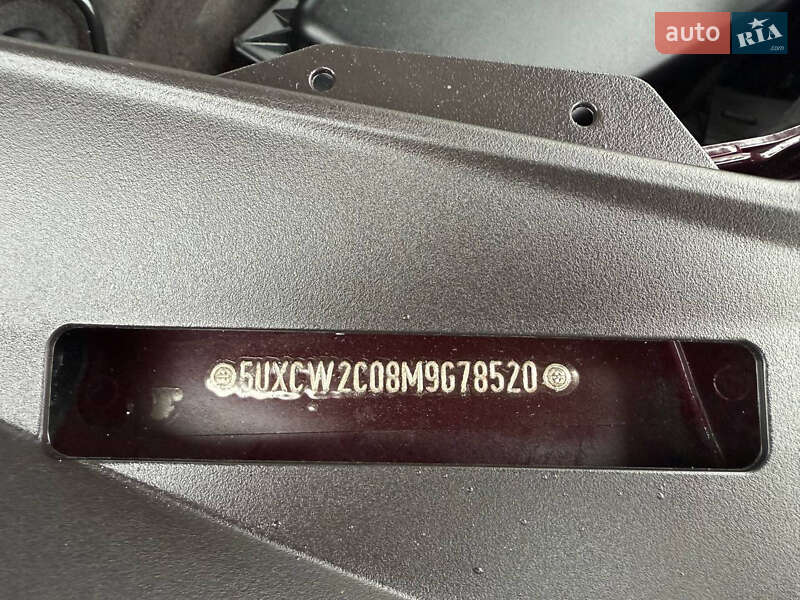 Внедорожник / Кроссовер BMW X7 2021 в Львове фото 84 Внедорожник / Кроссовер BMW X7 2021 в Львове