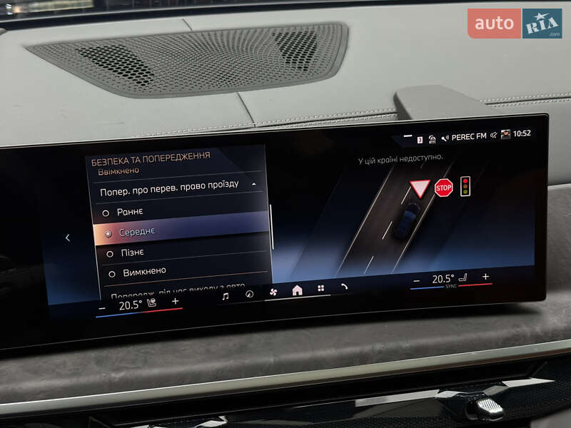 Позашляховик / Кросовер BMW X7 2025 в Києві