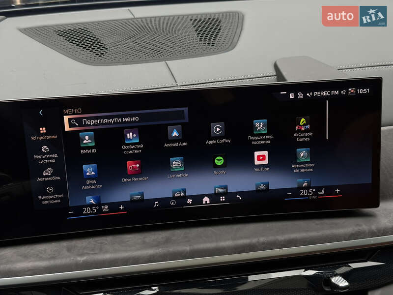 Позашляховик / Кросовер BMW X7 2025 в Києві