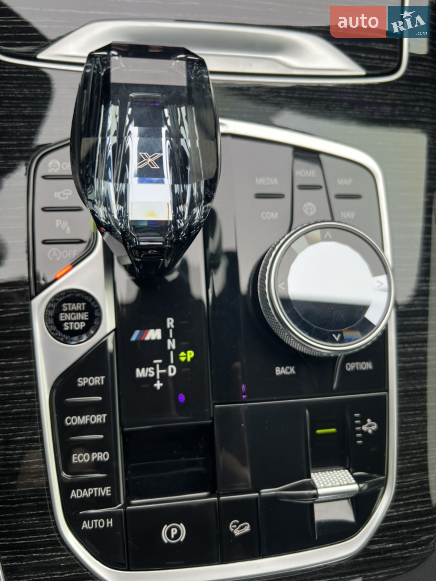 2020 BMW X7 - мініатюра 61