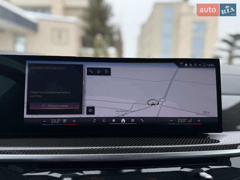 Внедорожник / Кроссовер BMW X7 2023 в Львове