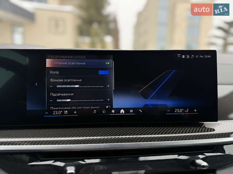 Внедорожник / Кроссовер BMW X7 2023 в Львове