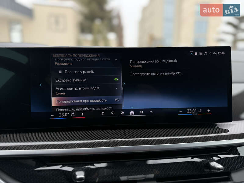 Внедорожник / Кроссовер BMW X7 2023 в Львове