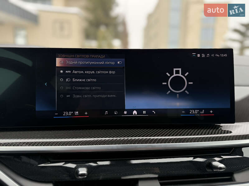 Внедорожник / Кроссовер BMW X7 2023 в Львове