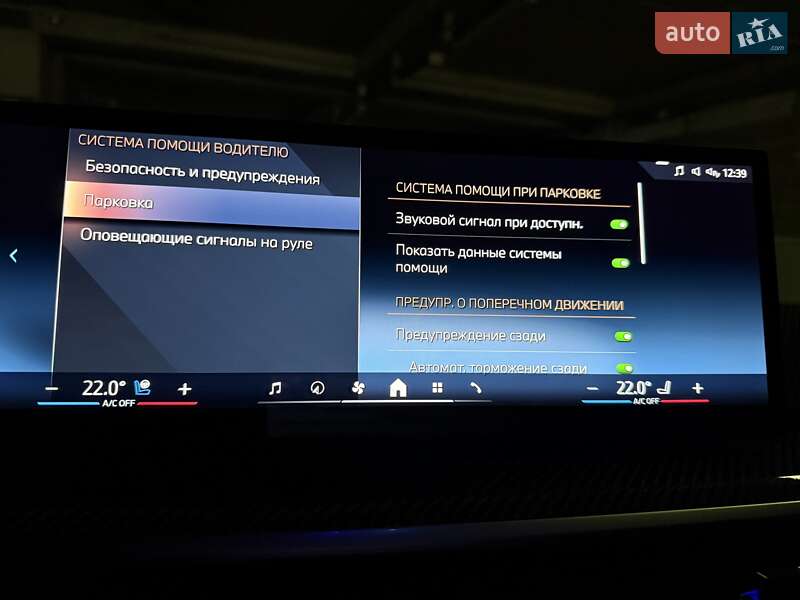 Внедорожник / Кроссовер BMW X7 2023 в Киеве