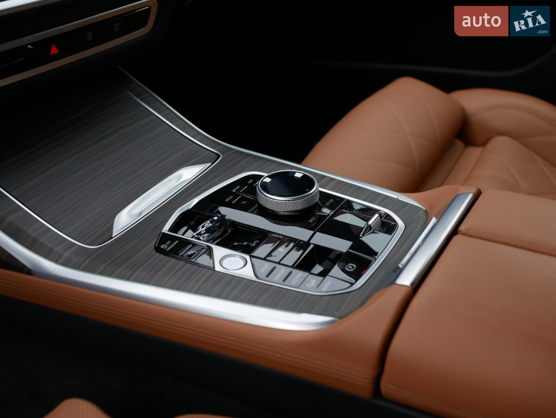 2022 BMW X7 - мініатюра 43