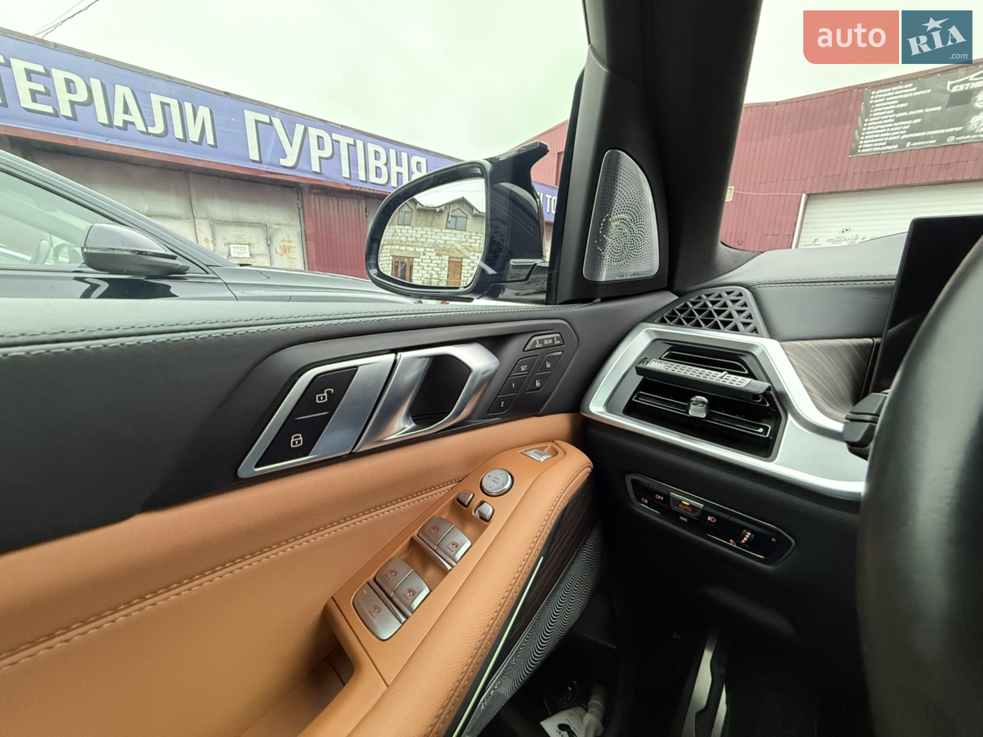 2022 BMW X7 - мініатюра 48