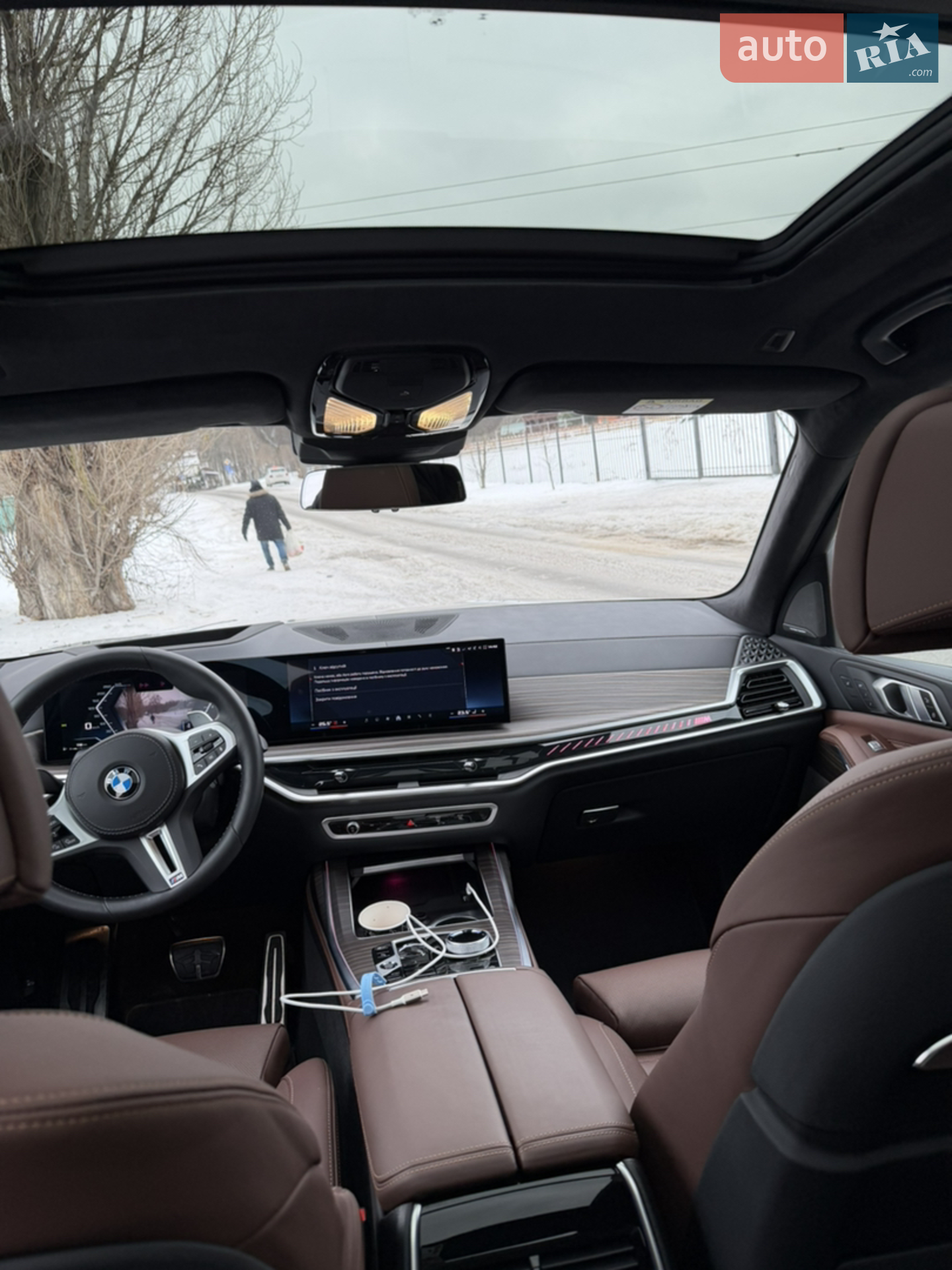 2024 BMW X7 - мініатюра 11