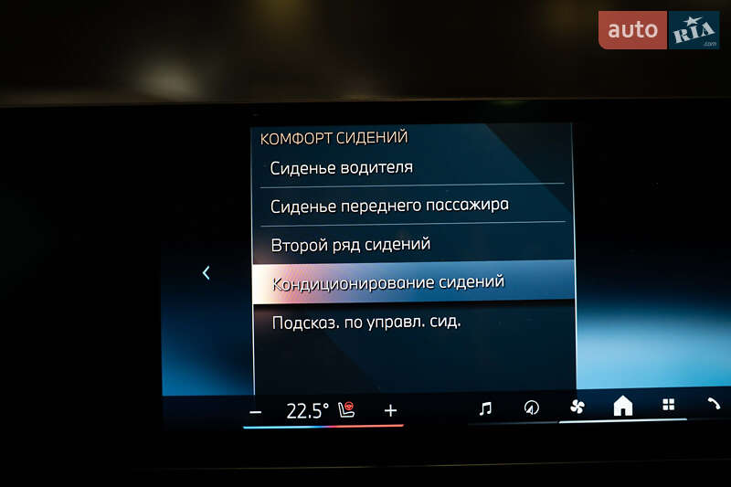 Позашляховик / Кросовер BMW X7 2025 в Луцьку