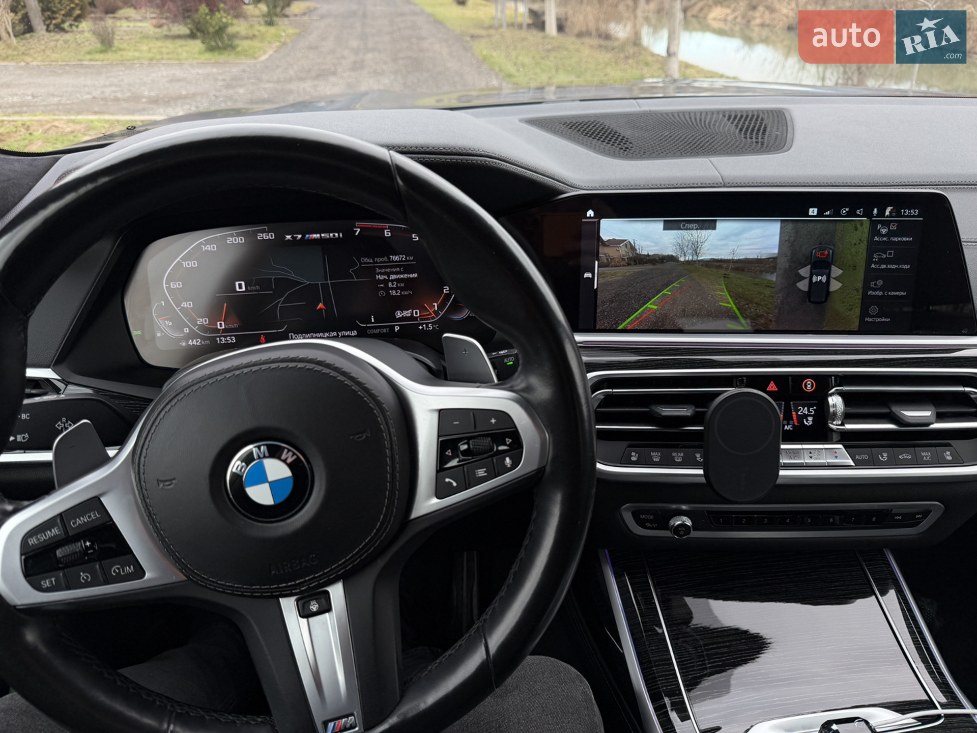 2021 BMW X7 - мініатюра 12