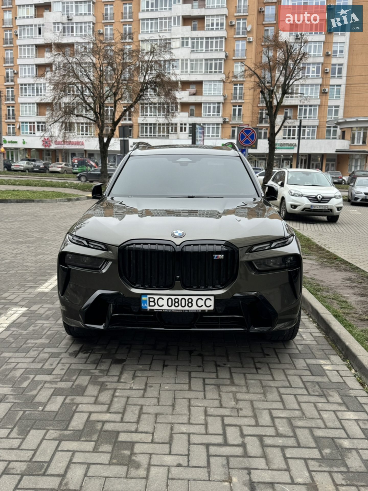 2022 BMW X7 - мініатюра 9