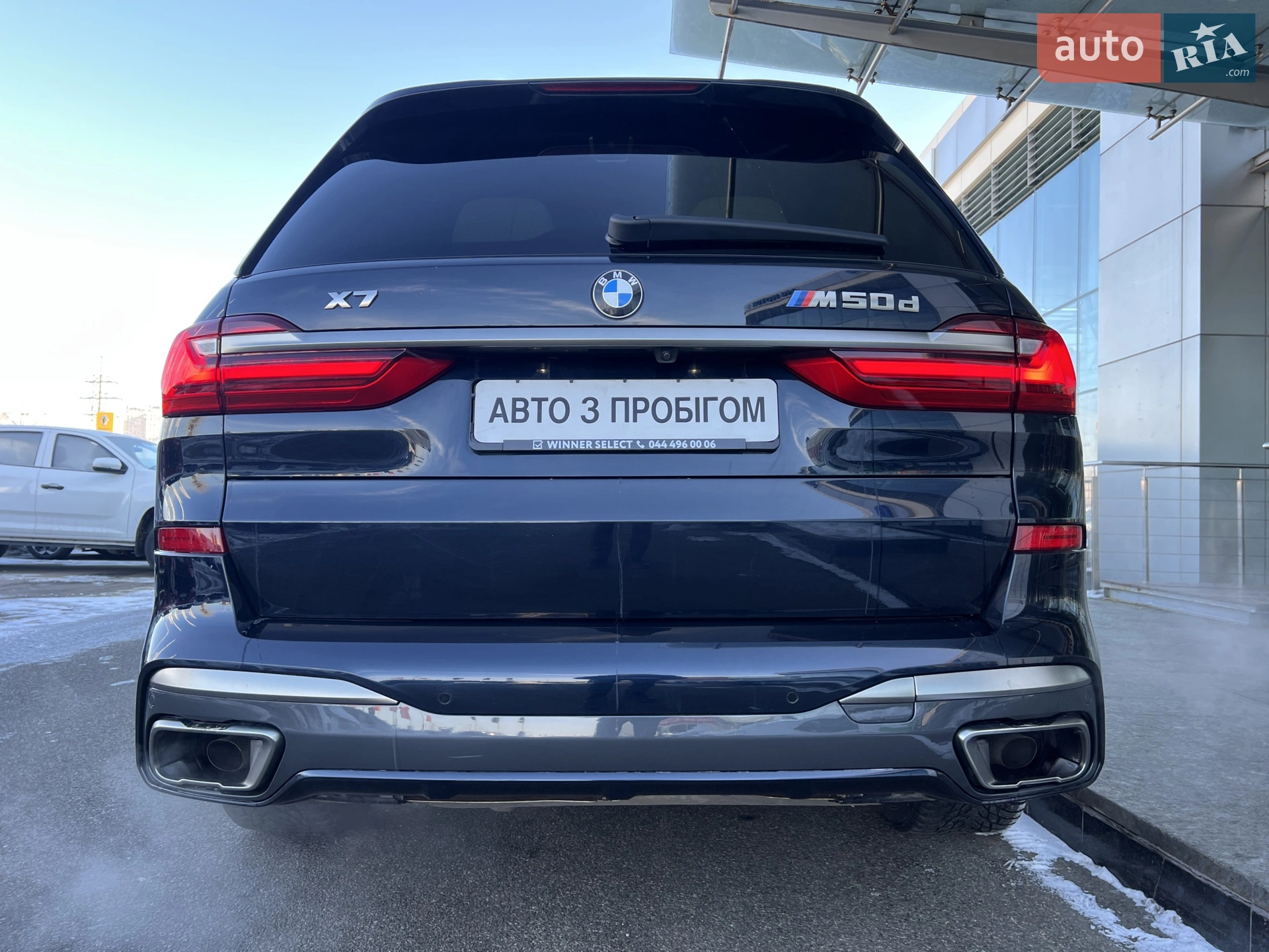 2020 BMW X7 - мініатюра 6