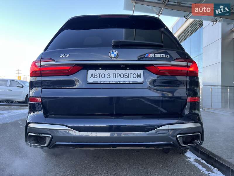 Внедорожник / Кроссовер BMW X7 2020 в Киеве