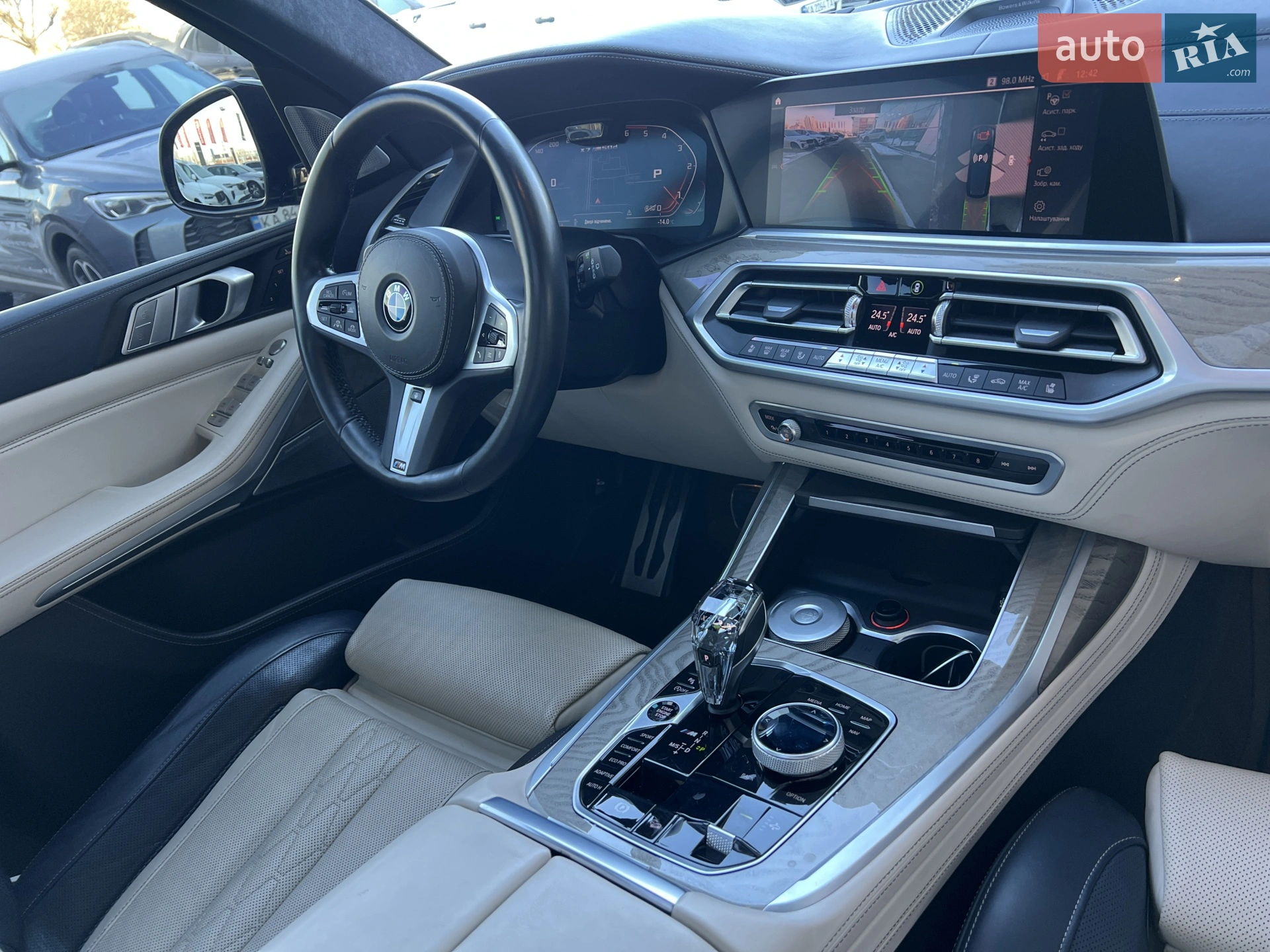 2020 BMW X7 - мініатюра 42