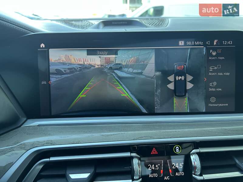 Внедорожник / Кроссовер BMW X7 2020 в Киеве