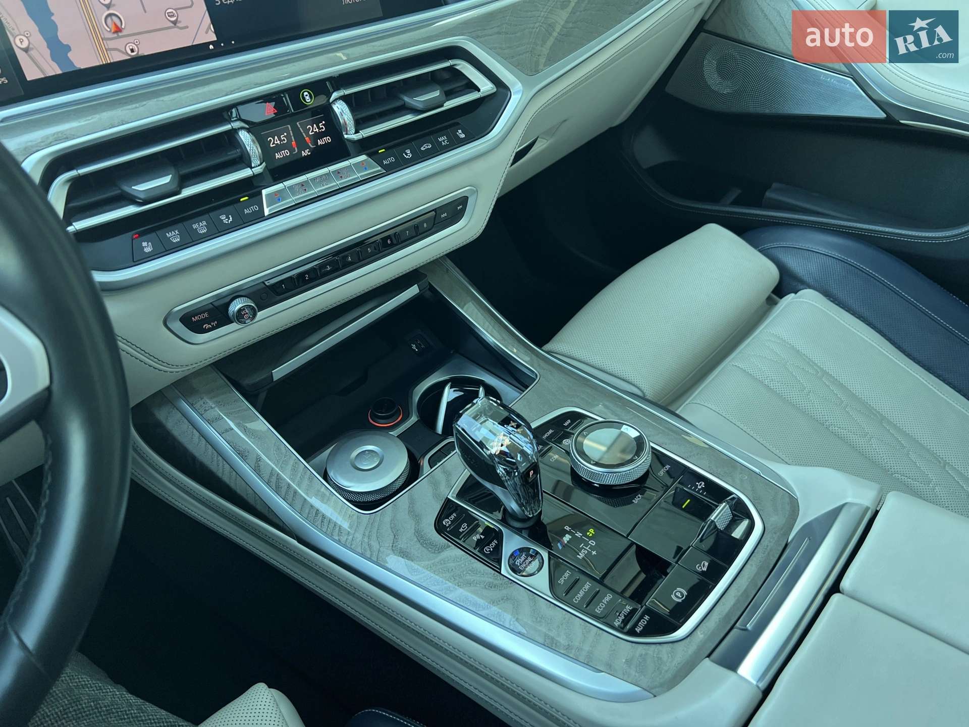 2020 BMW X7 - мініатюра 62