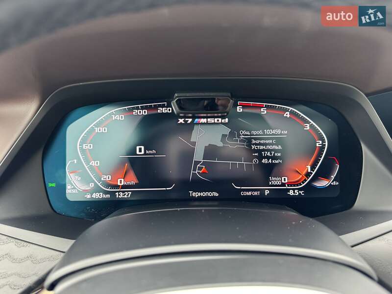 Внедорожник / Кроссовер BMW X7 2019 в Тернополе фото 116 Внедорожник / Кроссовер BMW X7 2019 в Тернополе