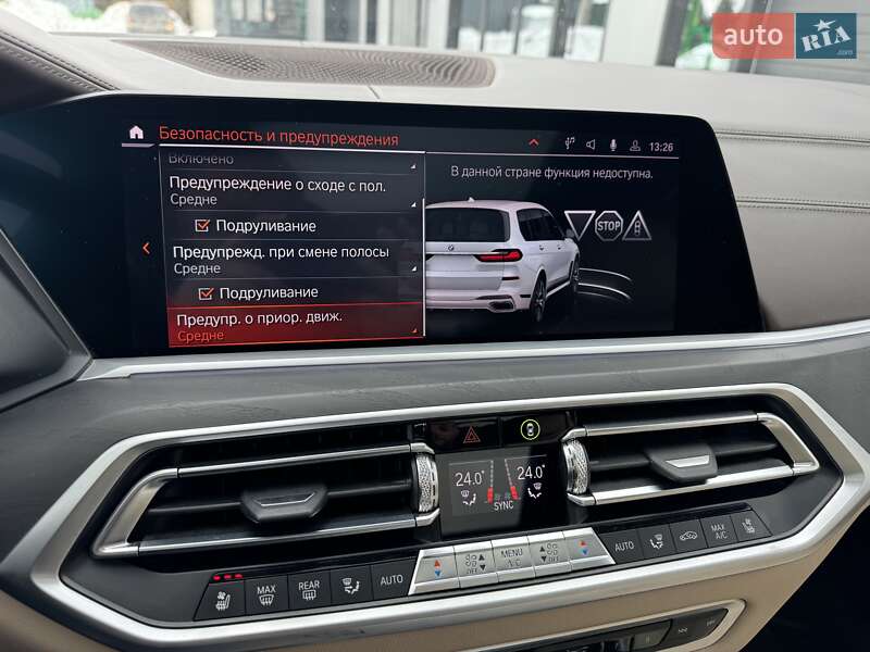 Внедорожник / Кроссовер BMW X7 2019 в Тернополе фото 127 Внедорожник / Кроссовер BMW X7 2019 в Тернополе