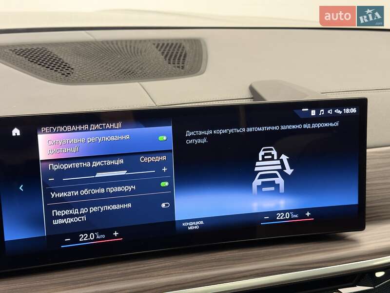 Внедорожник / Кроссовер BMW X7 2023 в Киеве