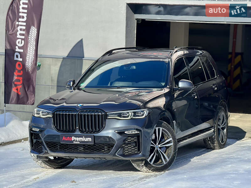 BMW X7 2020