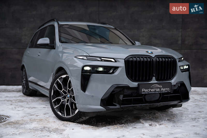 BMW X7 2023 BMW X7 2023