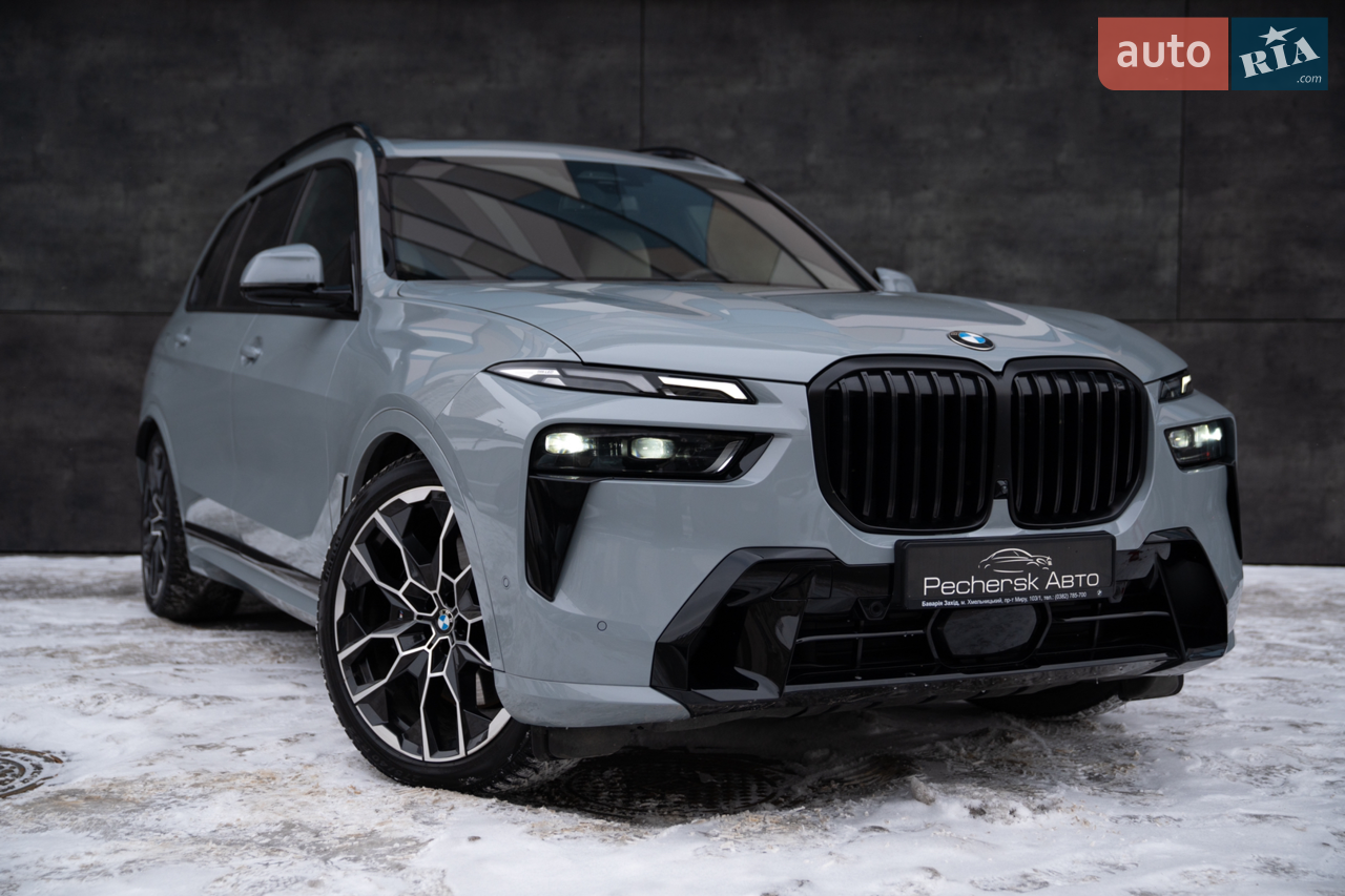 2024 BMW X7 - мініатюра 33