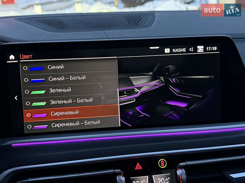 Позашляховик / Кросовер BMW X7 2022 в Києві фото 124 Позашляховик / Кросовер BMW X7 2022 в Києві