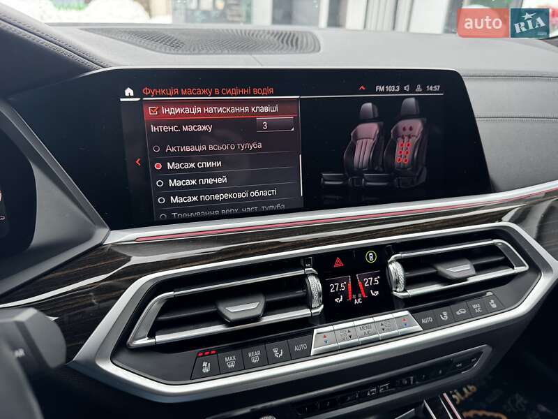 Позашляховик / Кросовер BMW X7 2019 в Тернополі фото 22 Позашляховик / Кросовер BMW X7 2019 в Тернополі