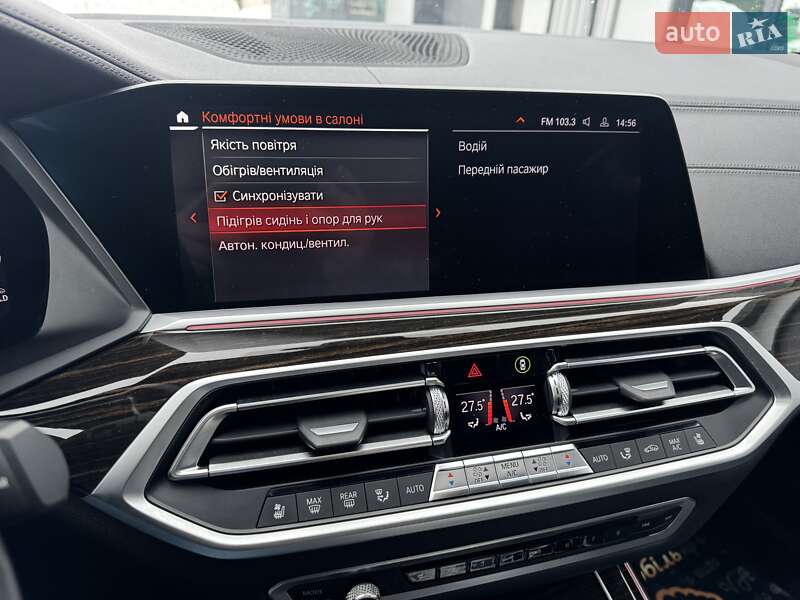 Позашляховик / Кросовер BMW X7 2019 в Тернополі фото 27 Позашляховик / Кросовер BMW X7 2019 в Тернополі