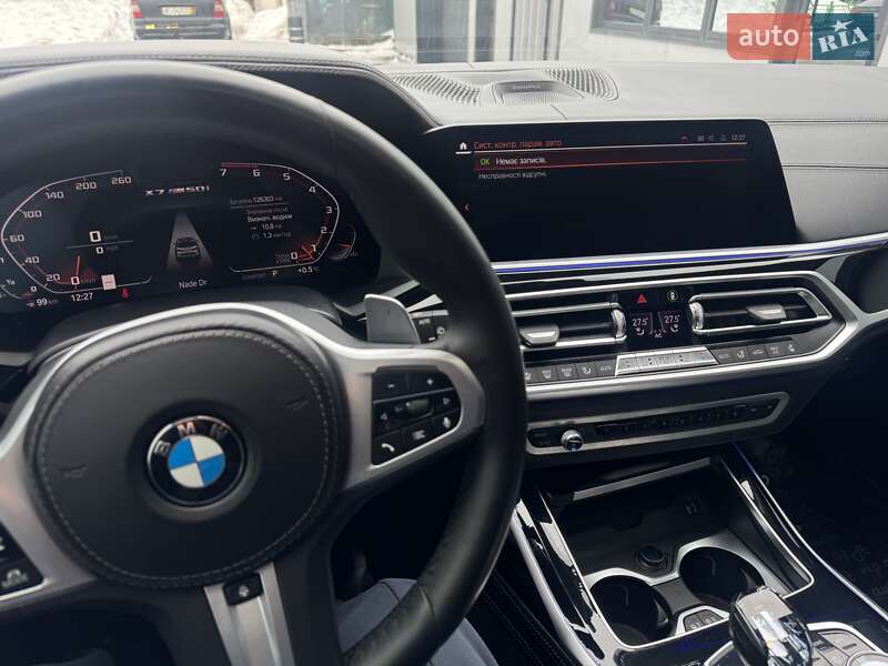 Внедорожник / Кроссовер BMW X7 2020 в Тернополе