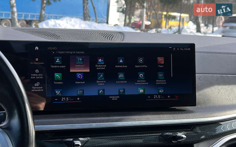 Внедорожник / Кроссовер BMW X7 2022 в Львове фото 16 Внедорожник / Кроссовер BMW X7 2022 в Львове