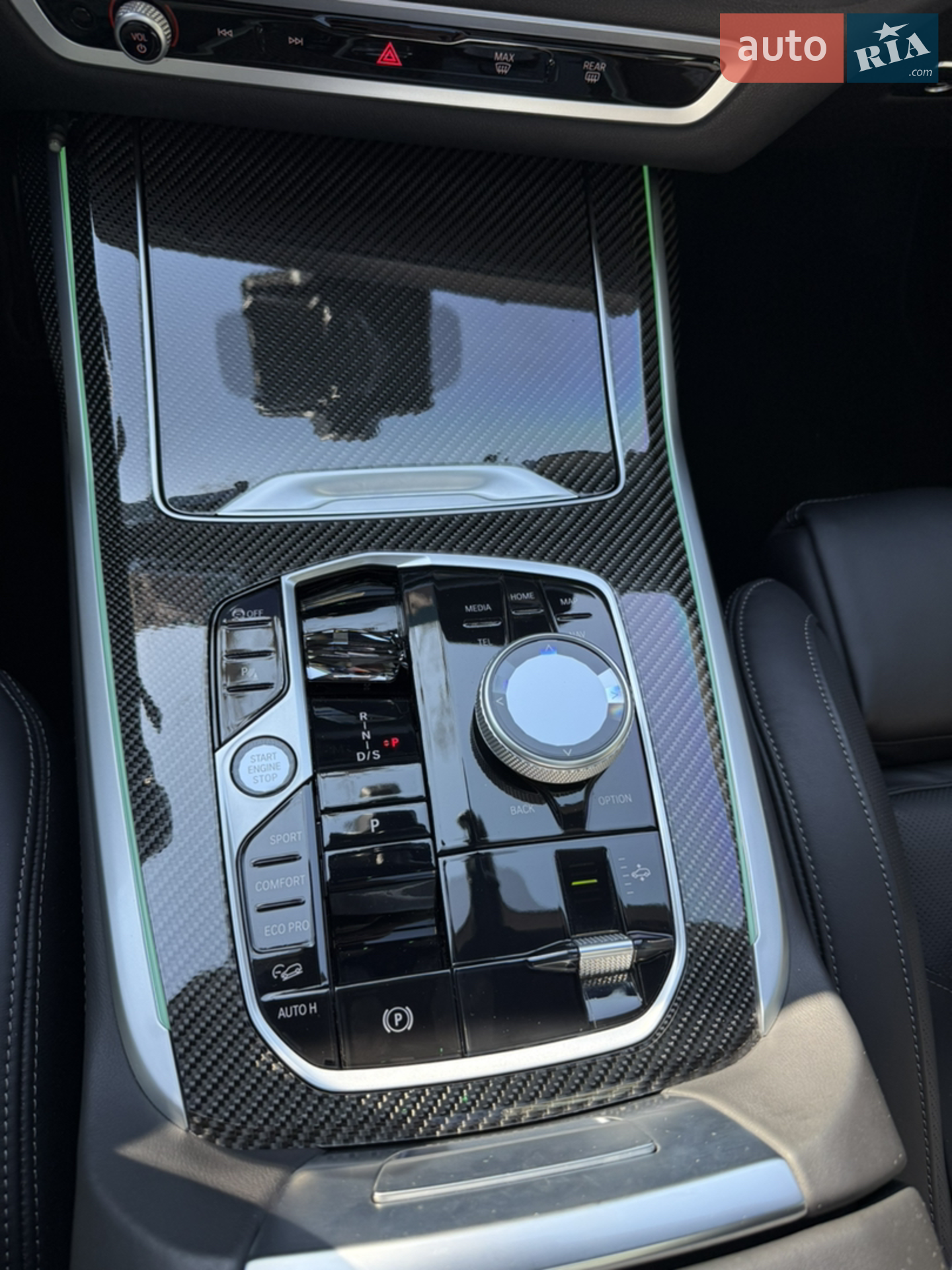 2024 BMW X7 - мініатюра 11