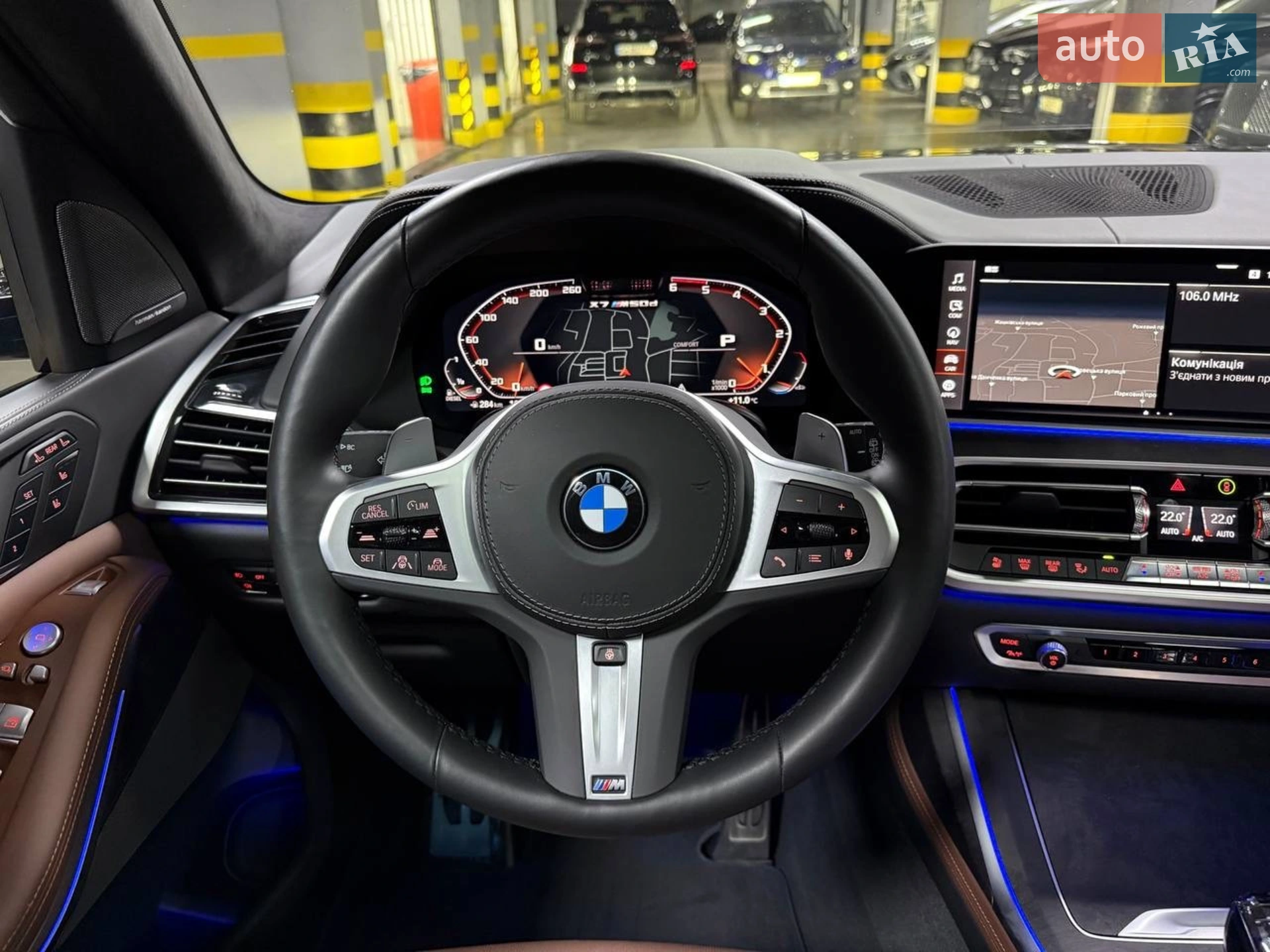 2022 BMW X7 - мініатюра 56