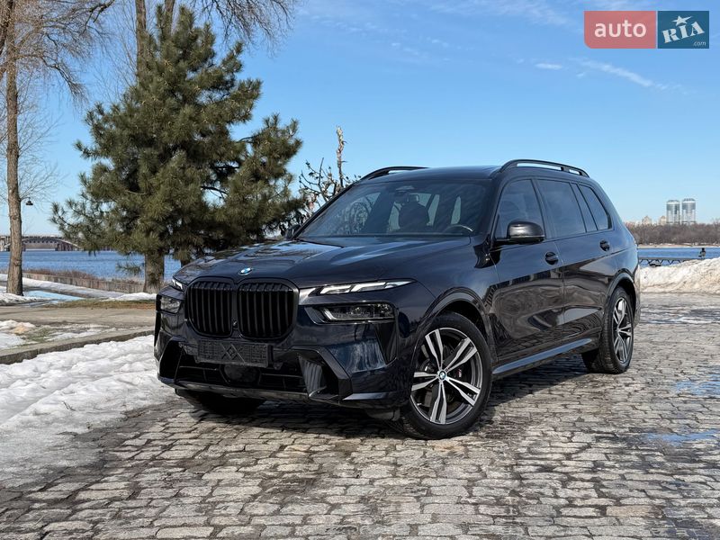 BMW X7 2023