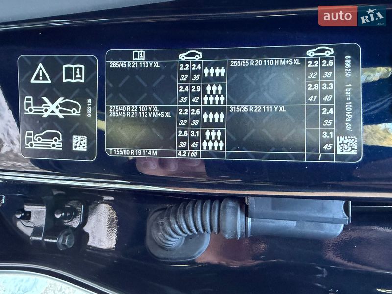 Позашляховик / Кросовер BMW X7 2022 в Олександрії