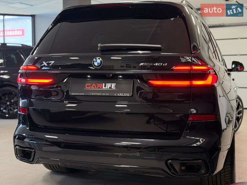 Позашляховик / Кросовер BMW X7 2025 в Тернополі