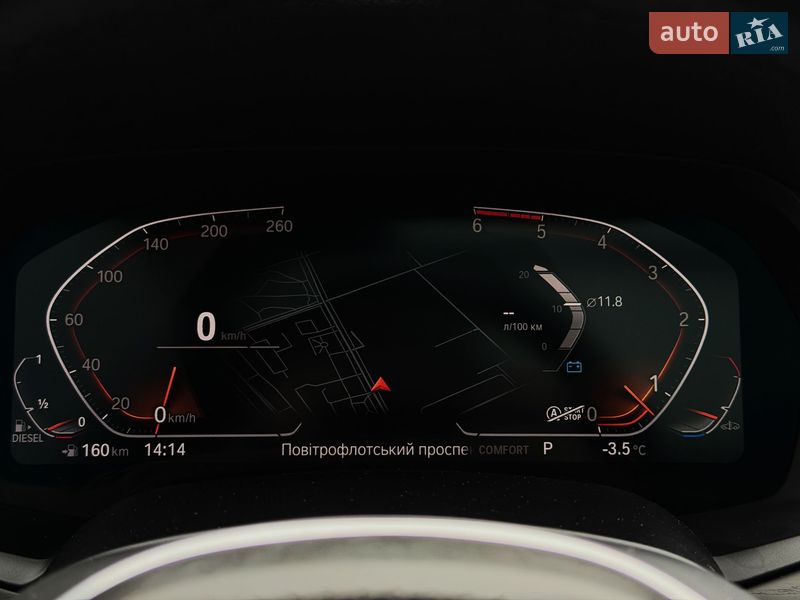 Позашляховик / Кросовер BMW X7 2022 в Києві