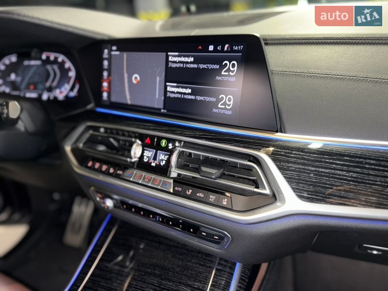 Внедорожник / Кроссовер BMW X7 2020 в Киеве