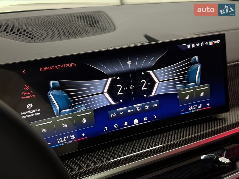 Позашляховик / Кросовер BMW X7 2025 в Тернополі