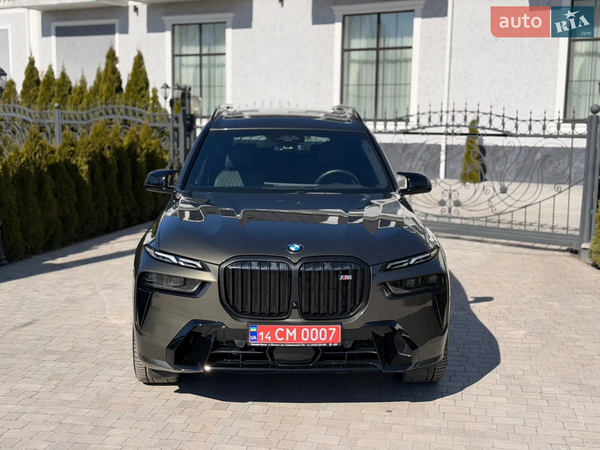 2024 BMW X7 - мініатюра 14