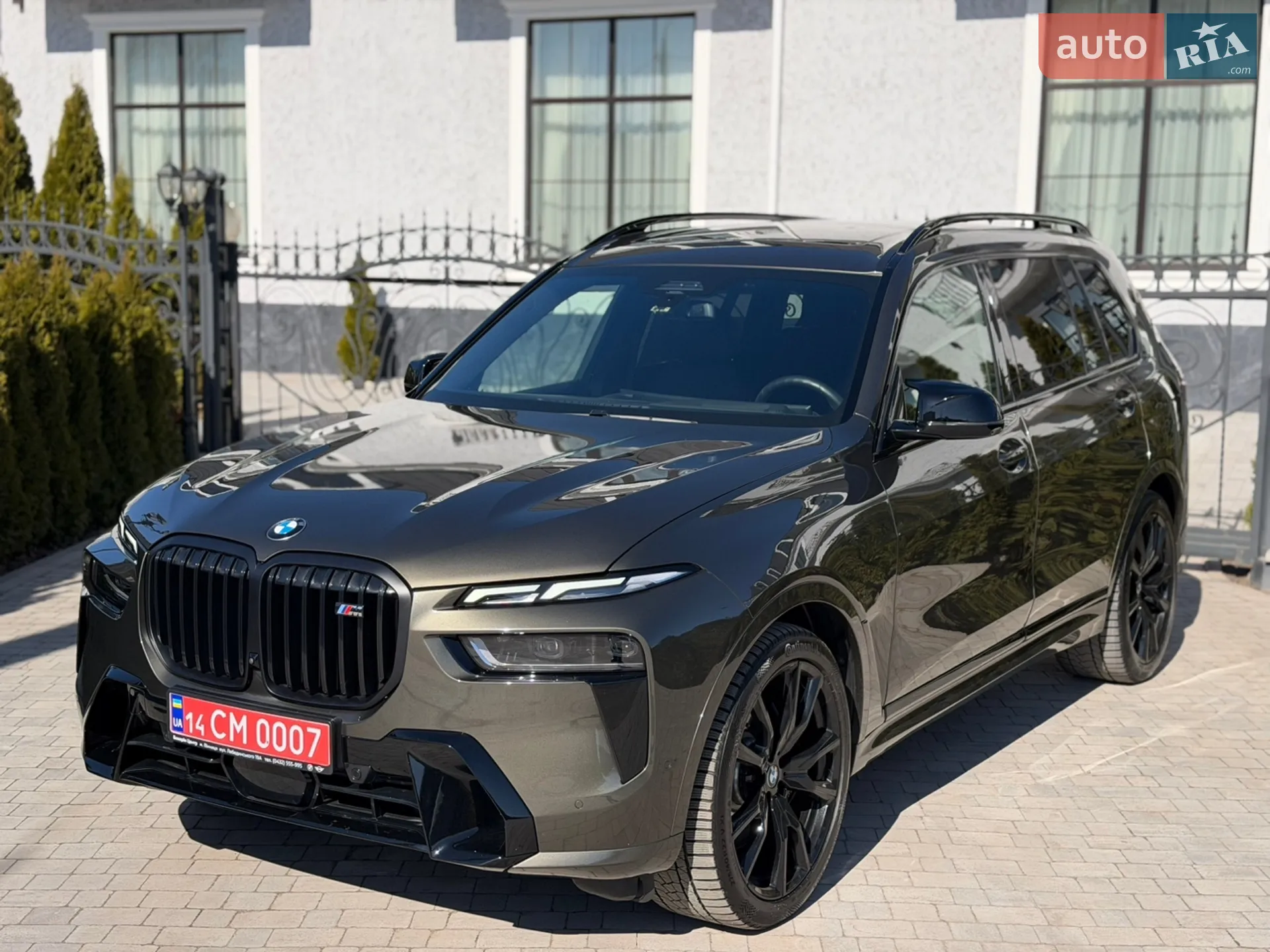 2024 BMW X7 - мініатюра 21
