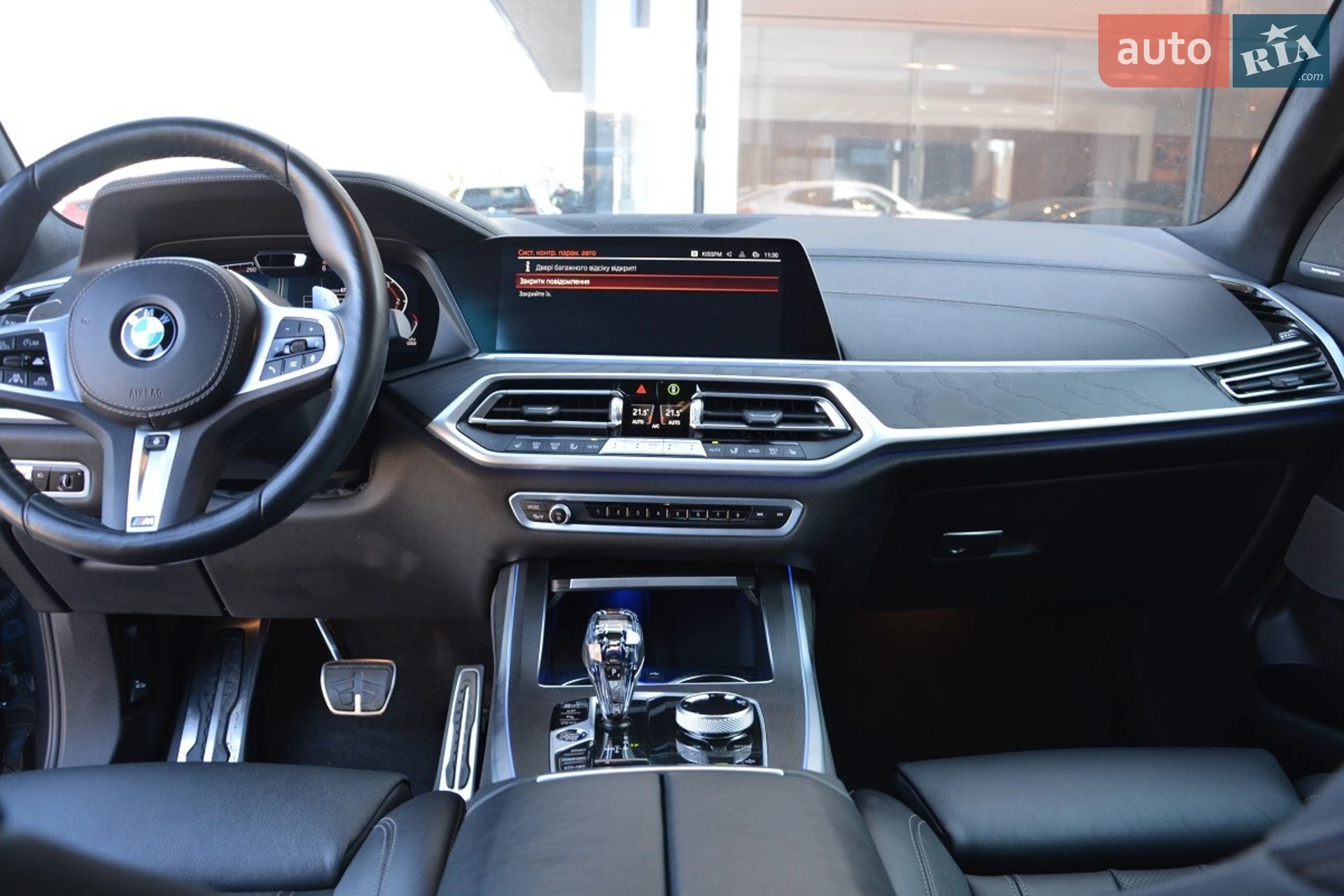 2022 BMW X7 - мініатюра 6