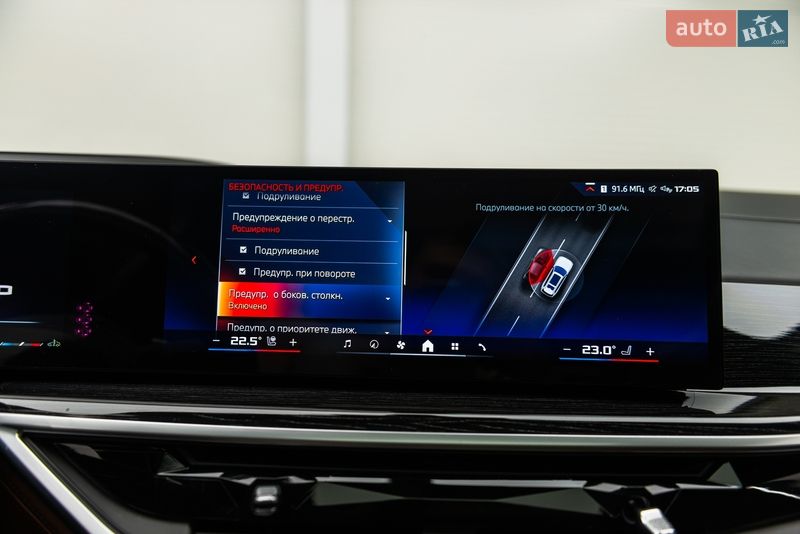 Позашляховик / Кросовер BMW X7 2023 в Мукачевому фото 52 Позашляховик / Кросовер BMW X7 2023 в Мукачевому