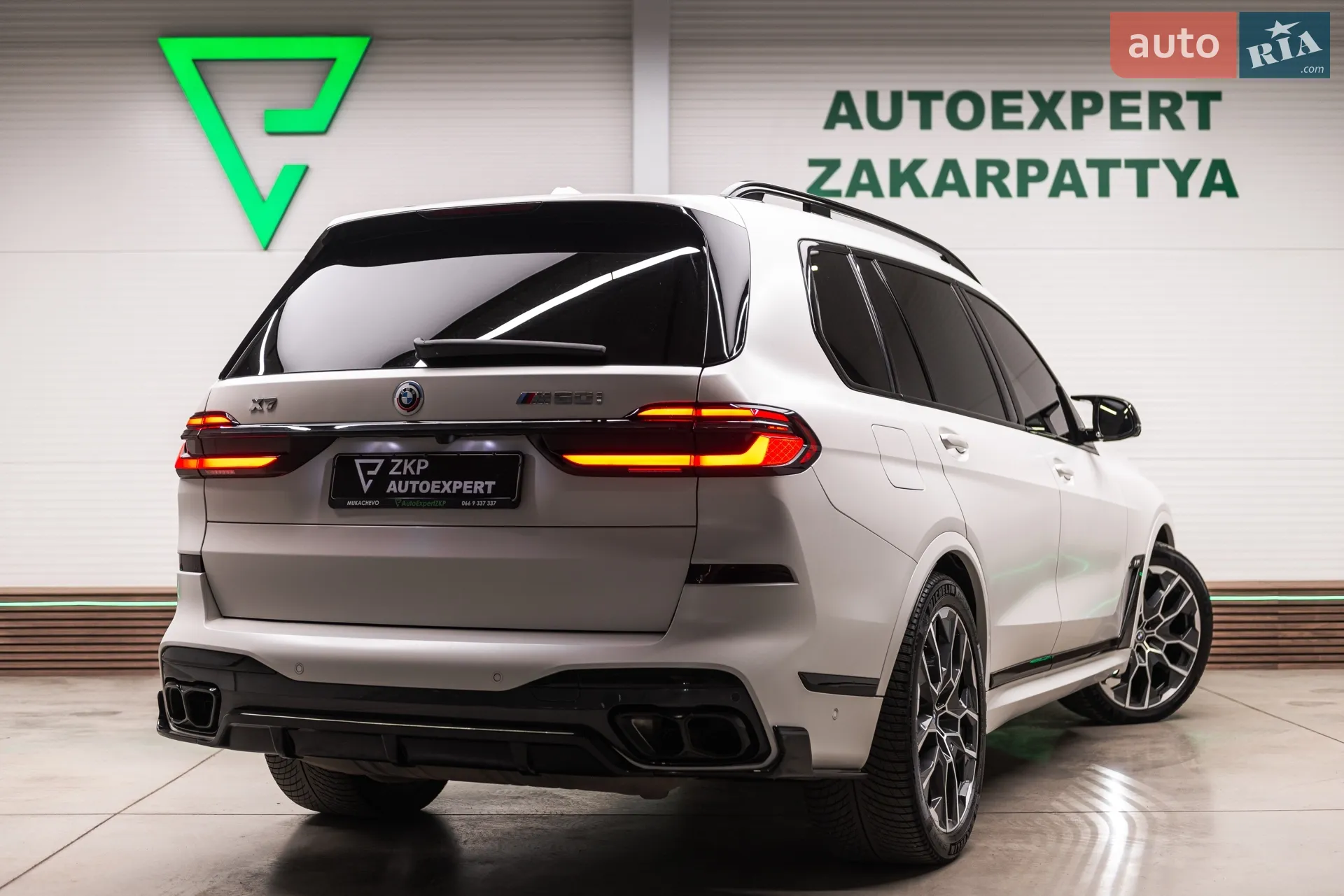 2023 BMW X7 - мініатюра 20
