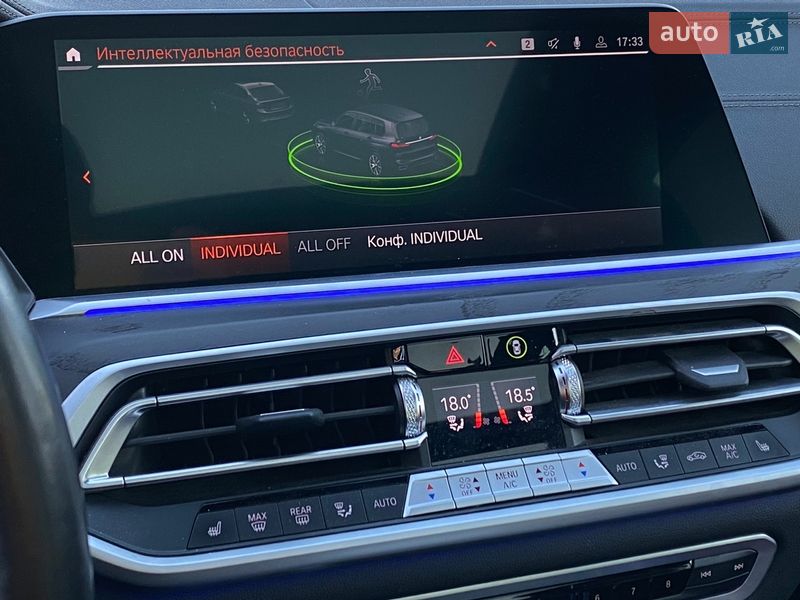 Внедорожник / Кроссовер BMW X7 2022 в Киеве