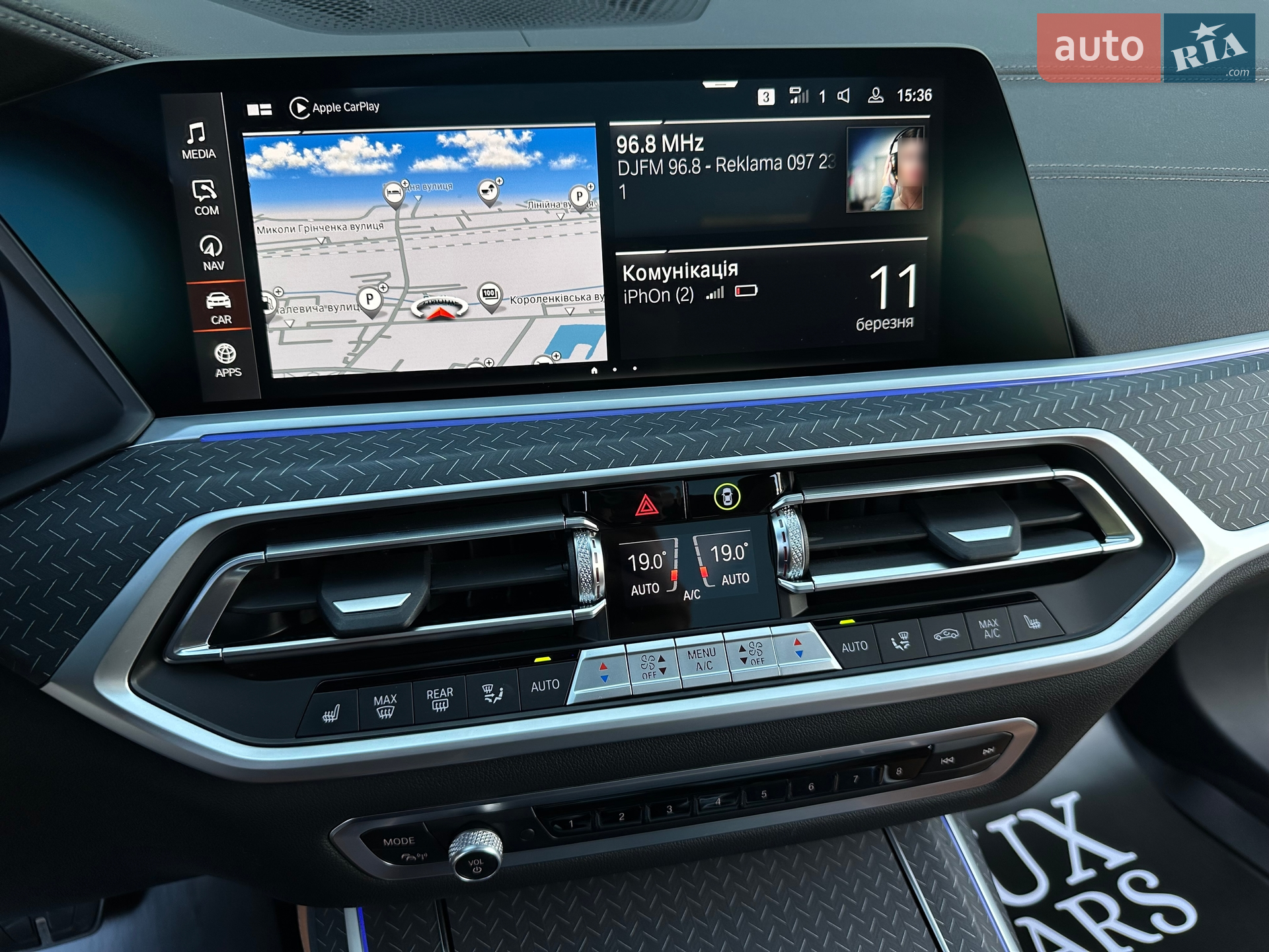 2022 BMW X7 - мініатюра 62